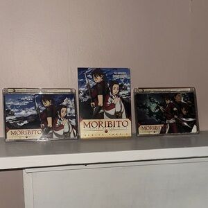 Funimations - MORIBITO Gaurdian of the Spirit Part 1